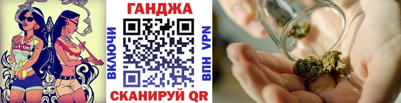 Магазин наркотиков Кремёнки Марихуана  COCAIN  Псилоцибиновые грибы  ГАШИШ 