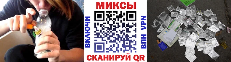 БУТИРАТ 1.4BDO  Кремёнки 