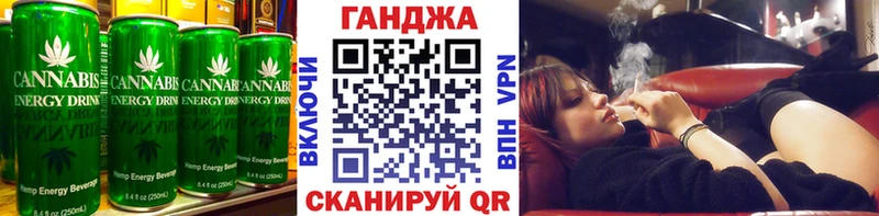 Canna-Cookies марихуана где можно купить Кремёнки