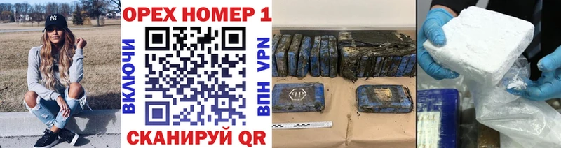 Cocaine Колумбийский  как найти наркотики  kraken как войти  Кремёнки 