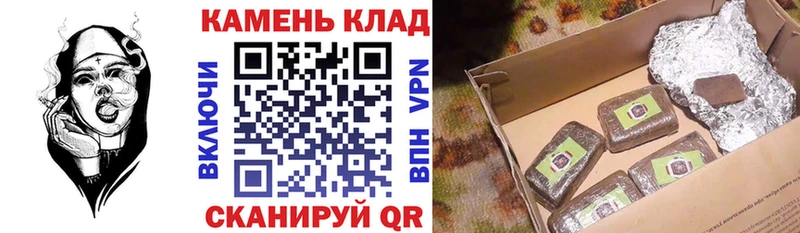ГАШ VHQ  omg ССЫЛКА  Кремёнки  цены наркотик 