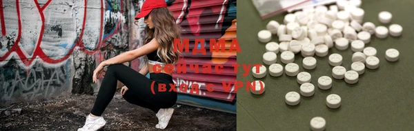 мет Козловка