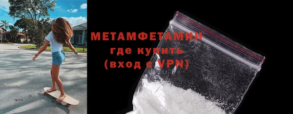 a pvp Новодвинск