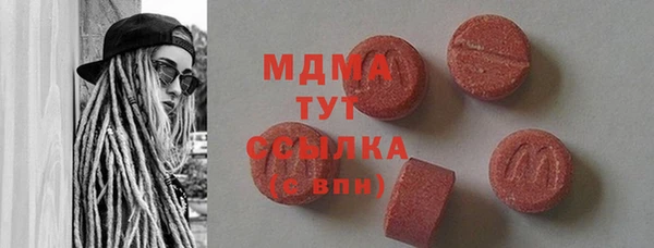 мескалин Козельск