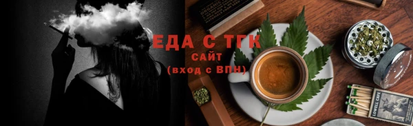 экстази Нея