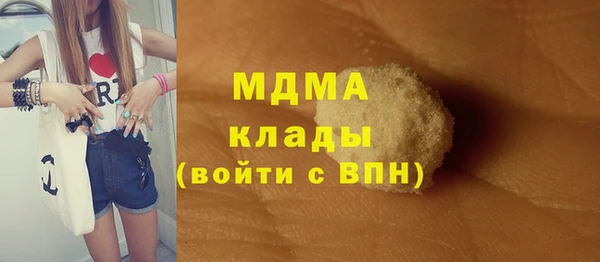 a pvp Новодвинск