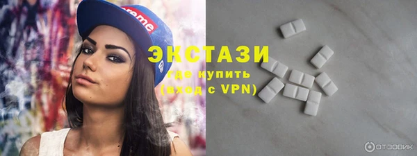 гидра Кукмор