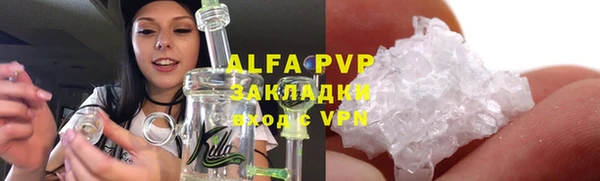 метамфетамин Краснотурьинск