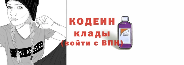 a pvp Новодвинск