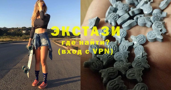 a pvp Новодвинск