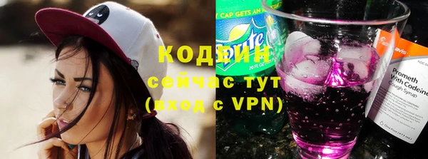 a pvp Новодвинск