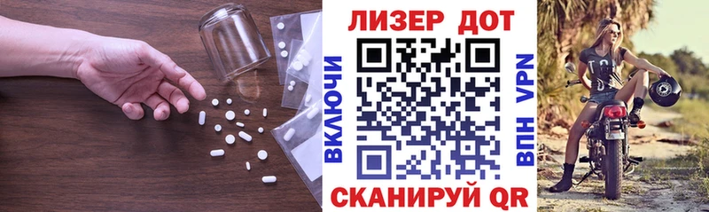Лсд 25 экстази ecstasy  купить наркоту  OMG ссылка  Кремёнки 