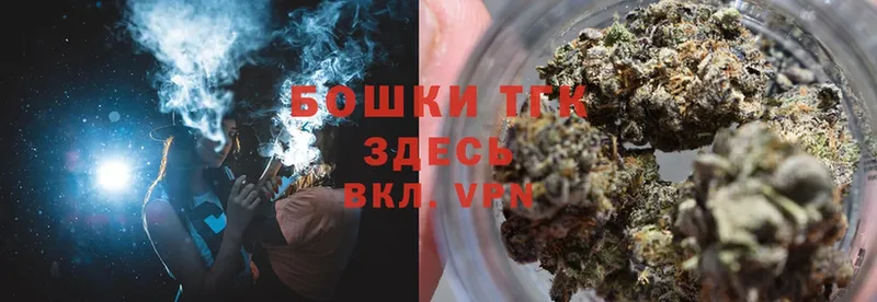 купить наркоту  Кремёнки  kraken зеркало  Каннабис SATIVA & INDICA 